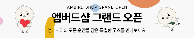 hotel shop main visual